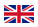 eng-mini